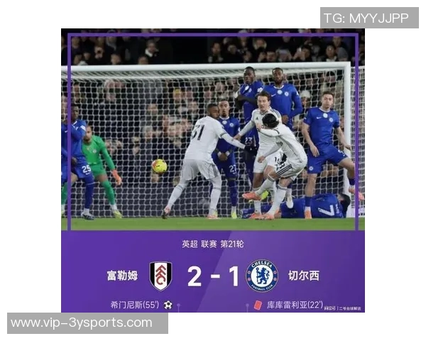 查洛巴谈战平曼城的收获与球队未来的稳定性提升